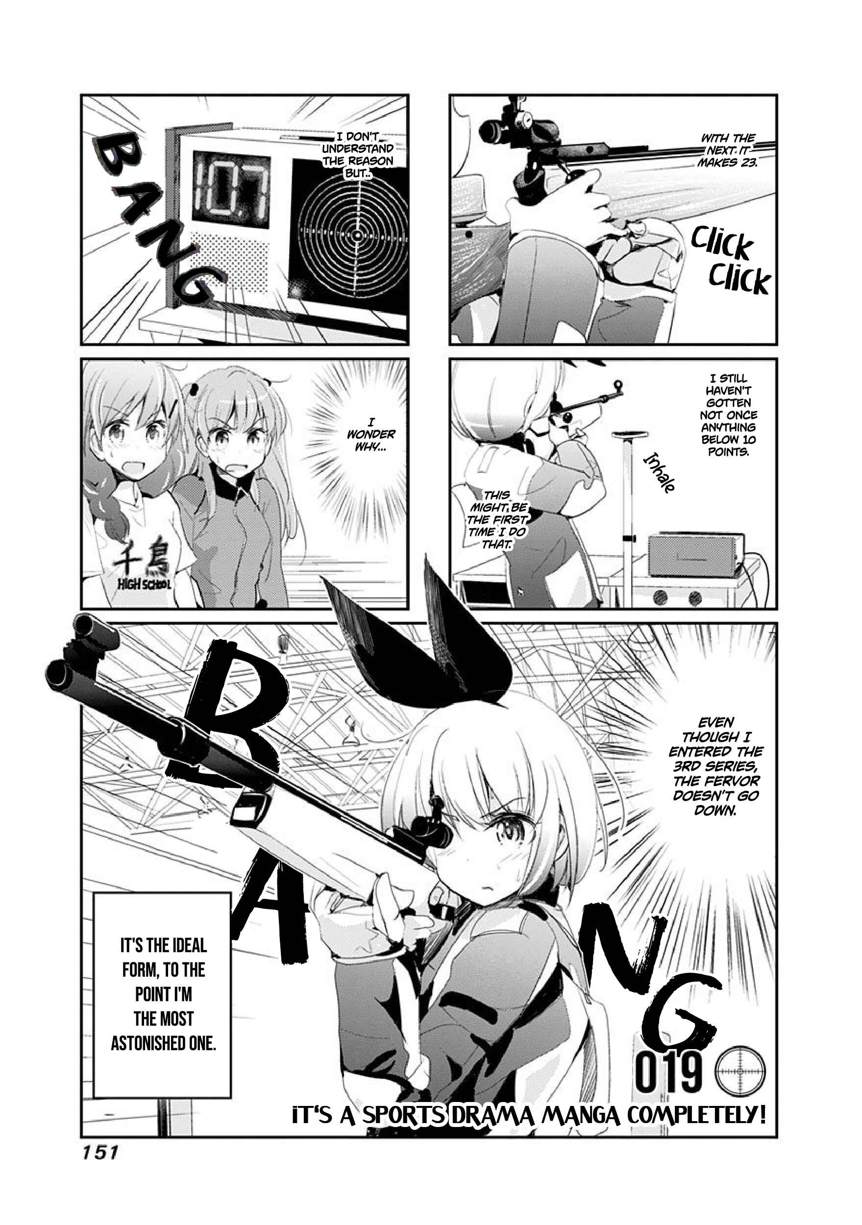 Page 2 Chapter 19 Rifle Is Beautiful