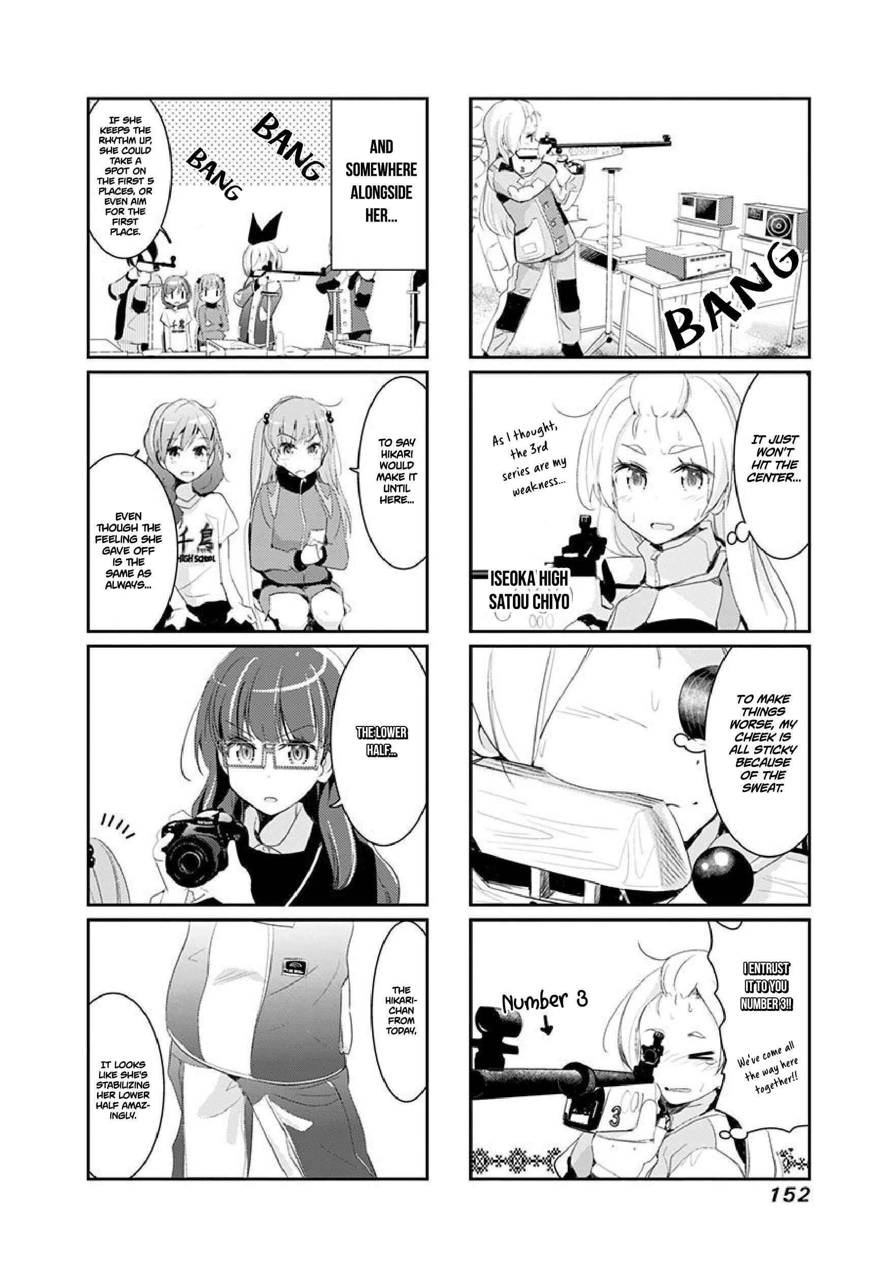 Page 3 Chapter 19 Rifle Is Beautiful