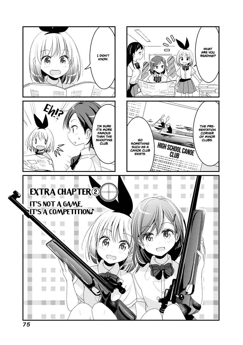 Page 2 Chapter 27.2 Rifle Is Beautiful