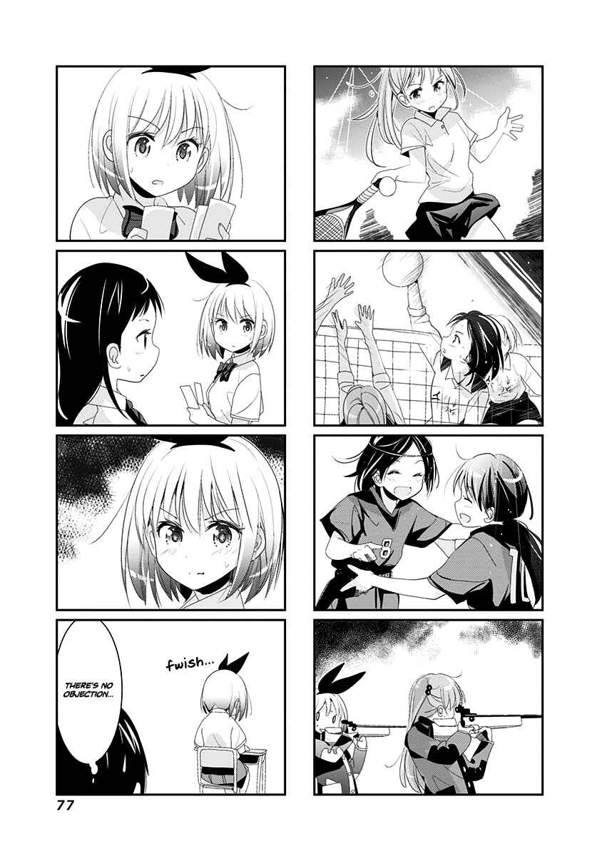 Page 4 Chapter 27.2 Rifle Is Beautiful