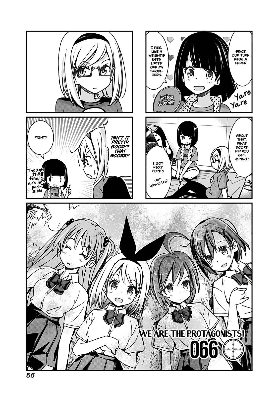 Page 2 Chapter 66 Rifle Is Beautiful