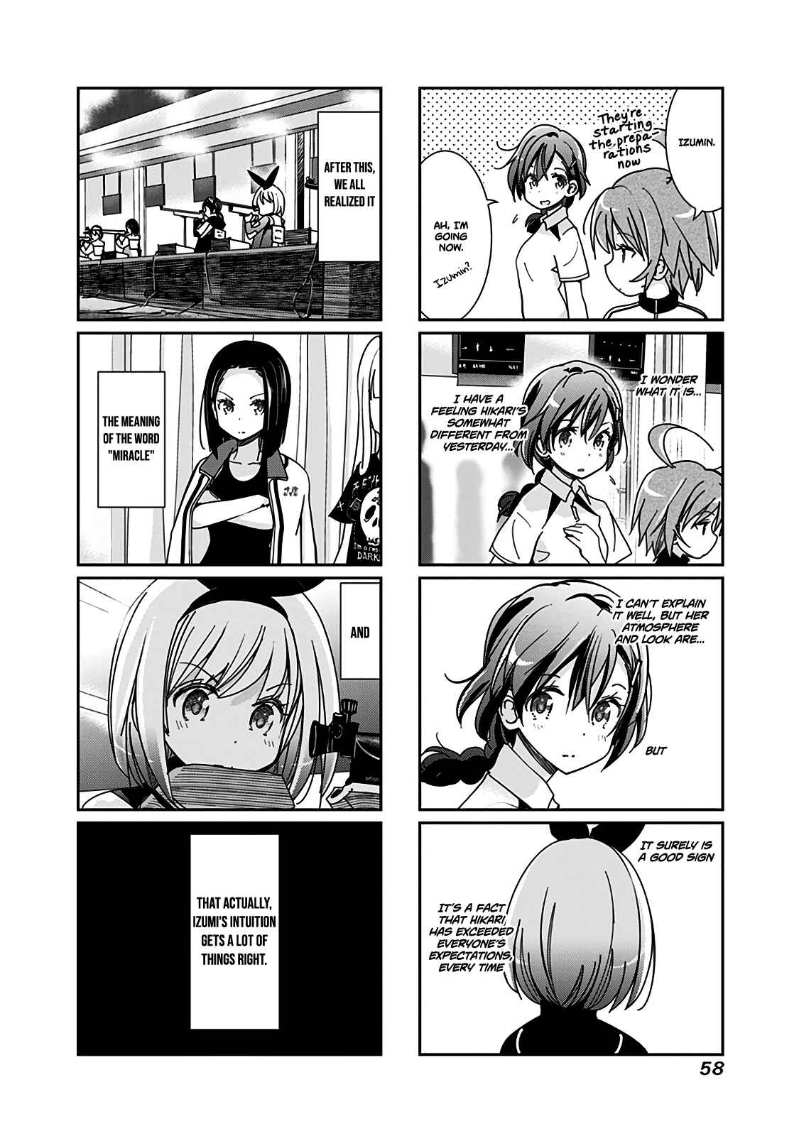 Page 5 Chapter 66 Rifle Is Beautiful