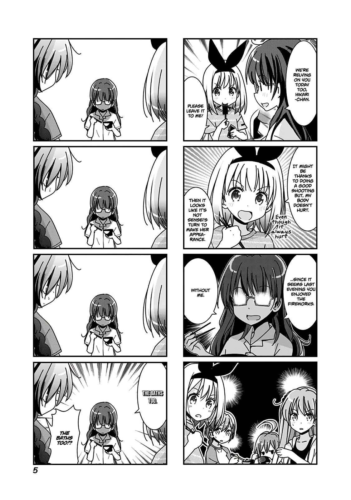 Page 7 Chapter 56 Rifle Is Beautiful