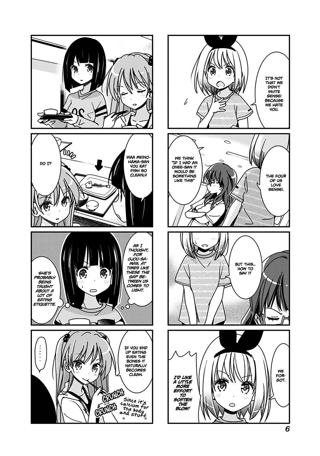 Page 8 Chapter 56 Rifle Is Beautiful