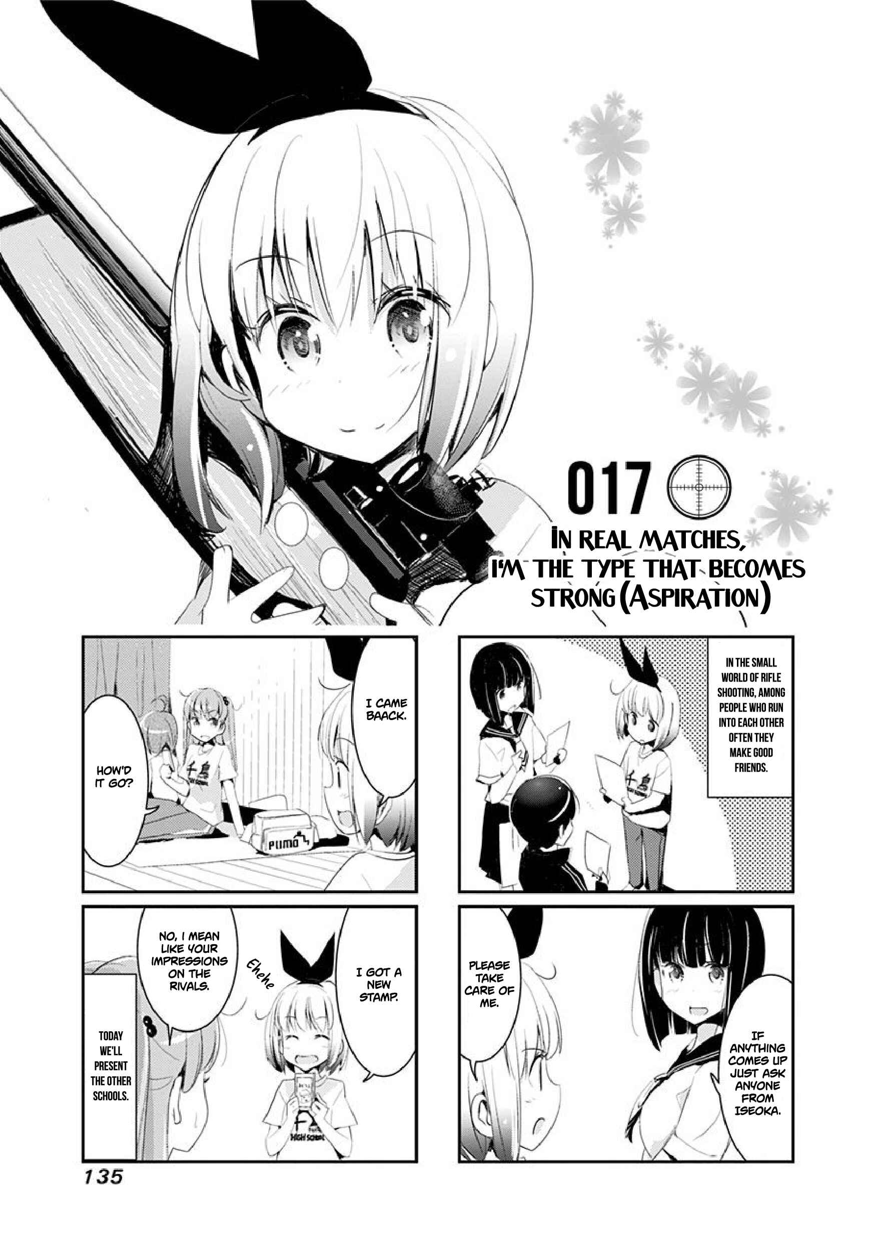 Page 2 Chapter 17 Rifle Is Beautiful