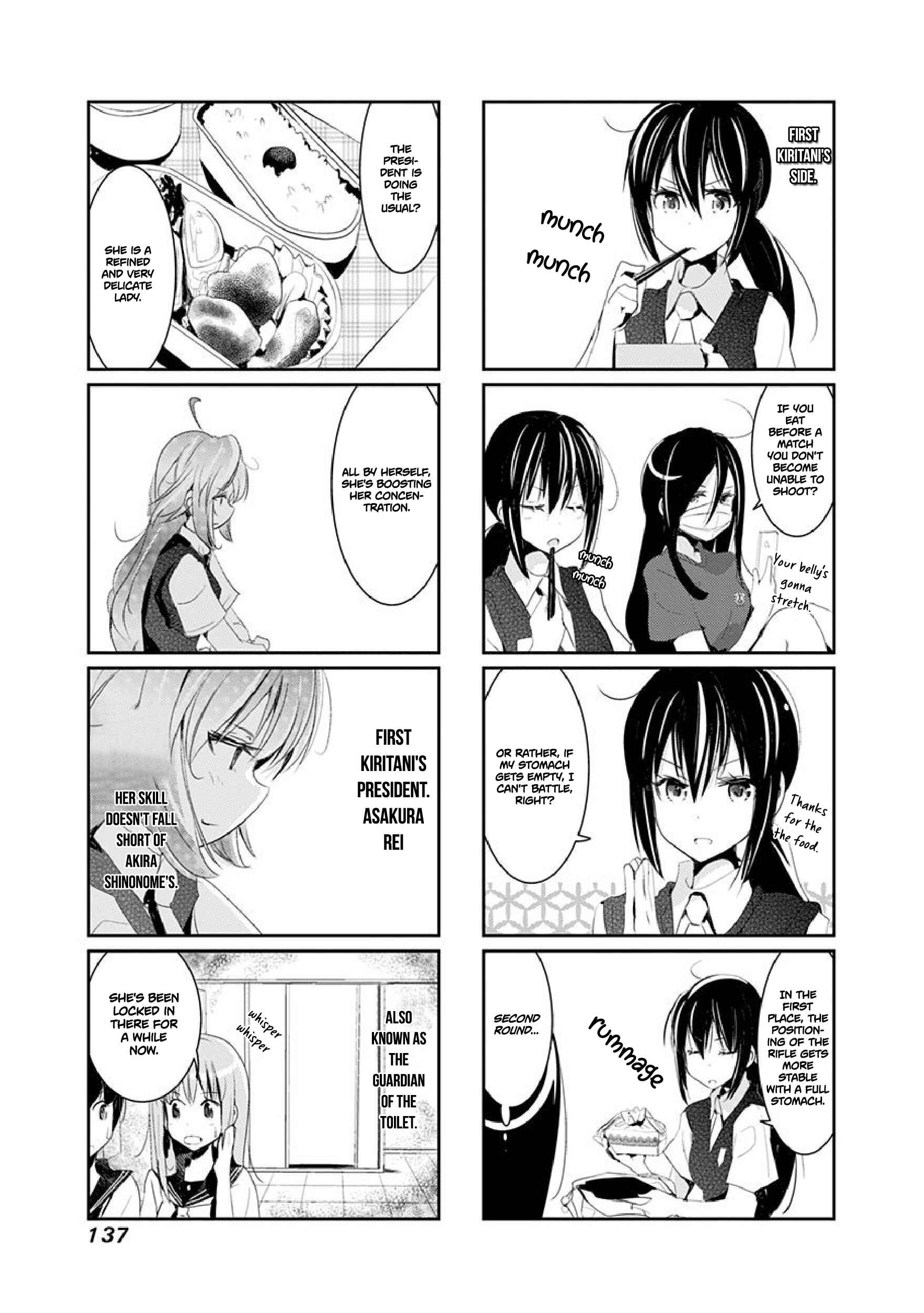 Page 4 Chapter 17 Rifle Is Beautiful