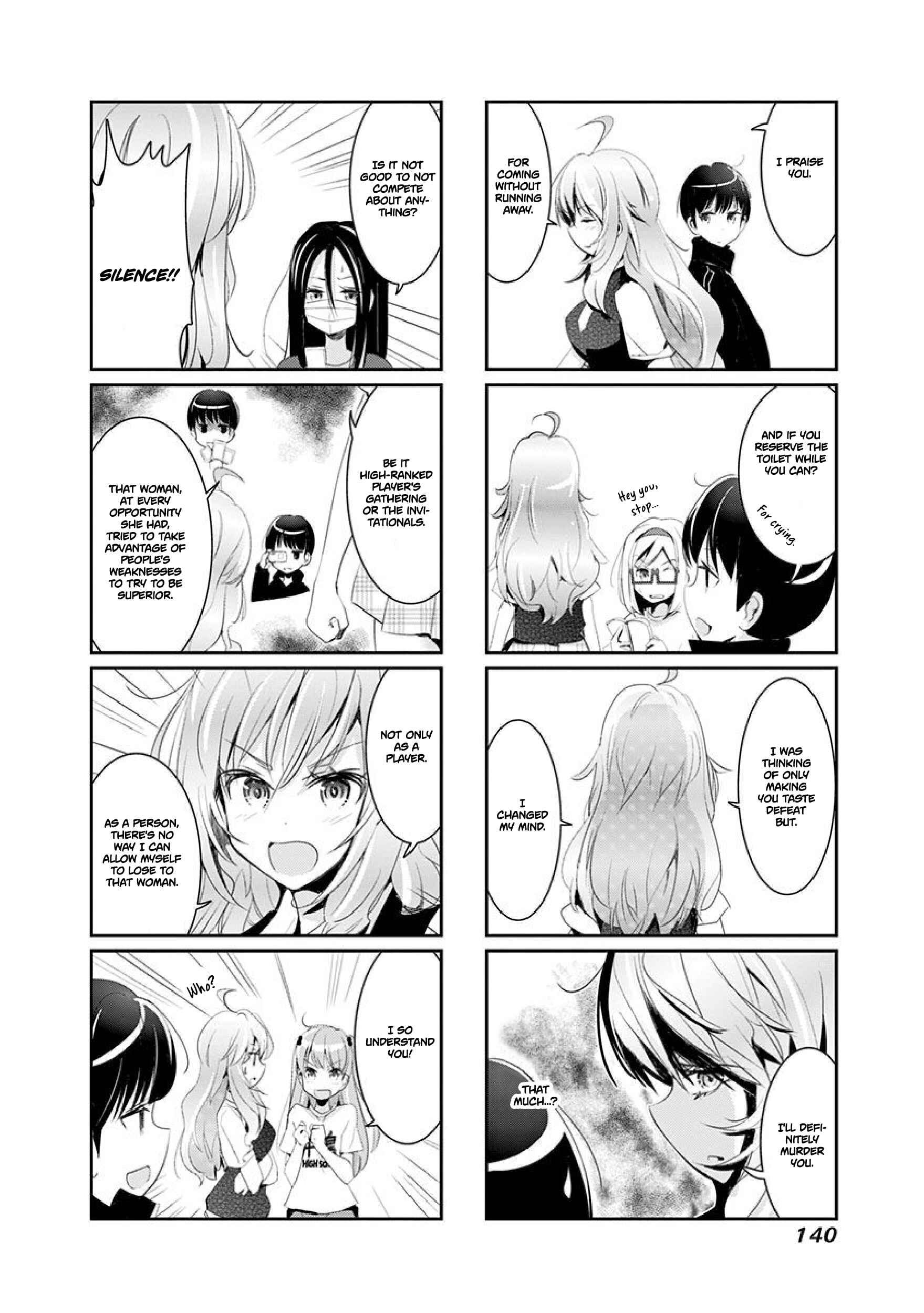 Page 7 Chapter 17 Rifle Is Beautiful