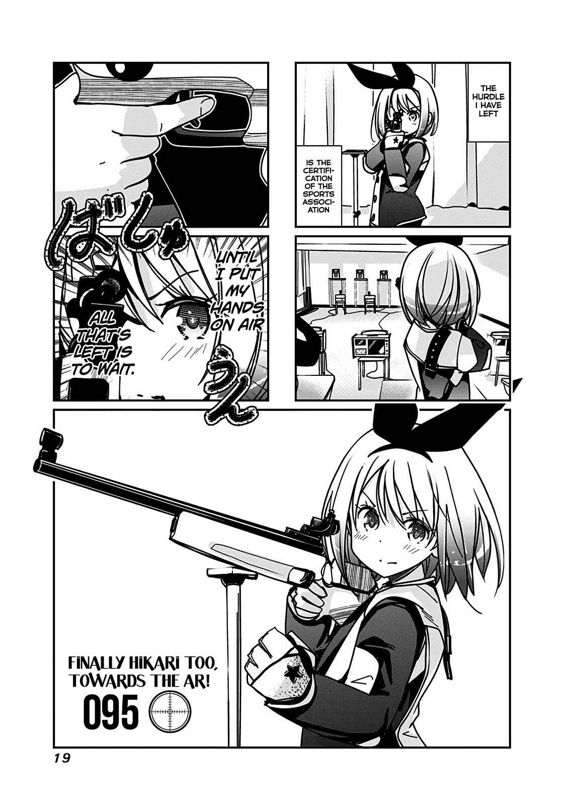 Page 2 Chapter 95 Rifle Is Beautiful