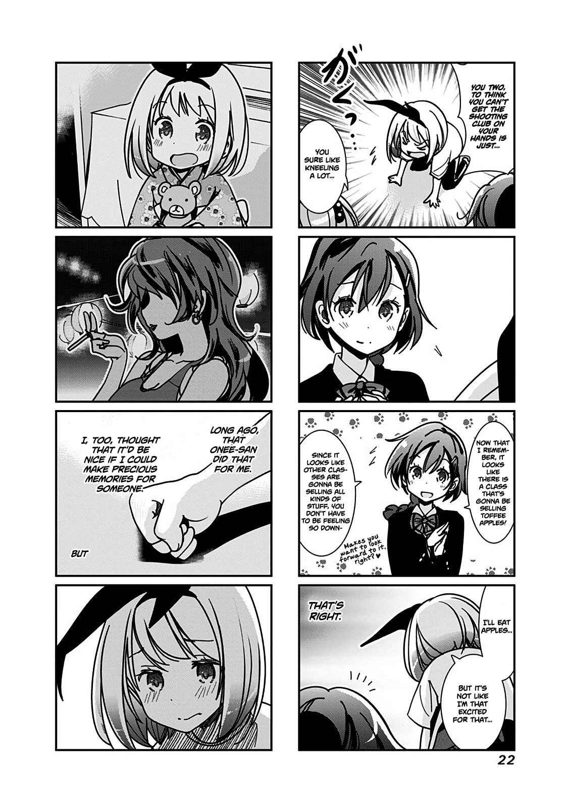 Page 5 Chapter 95 Rifle Is Beautiful