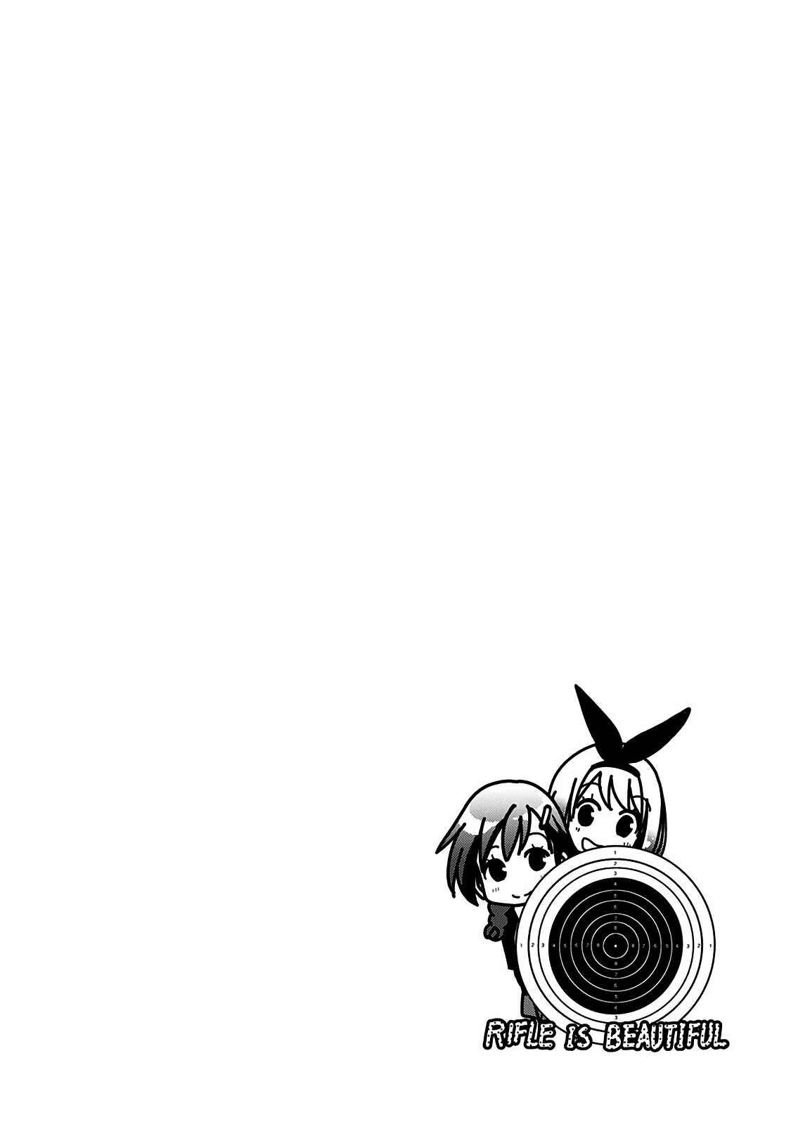 Page 7 Chapter 95 Rifle Is Beautiful