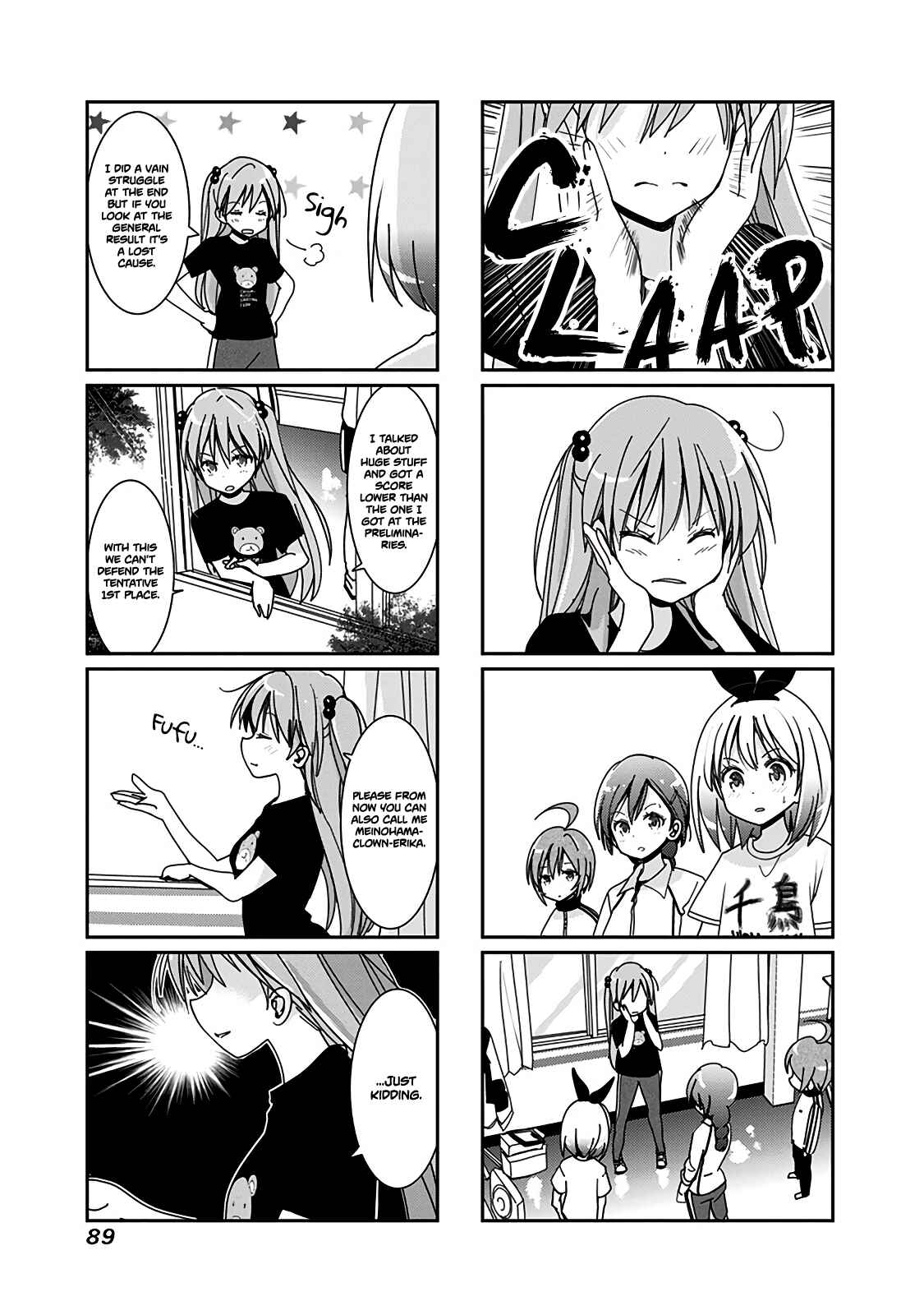 Page 8 Chapter 47 Rifle Is Beautiful