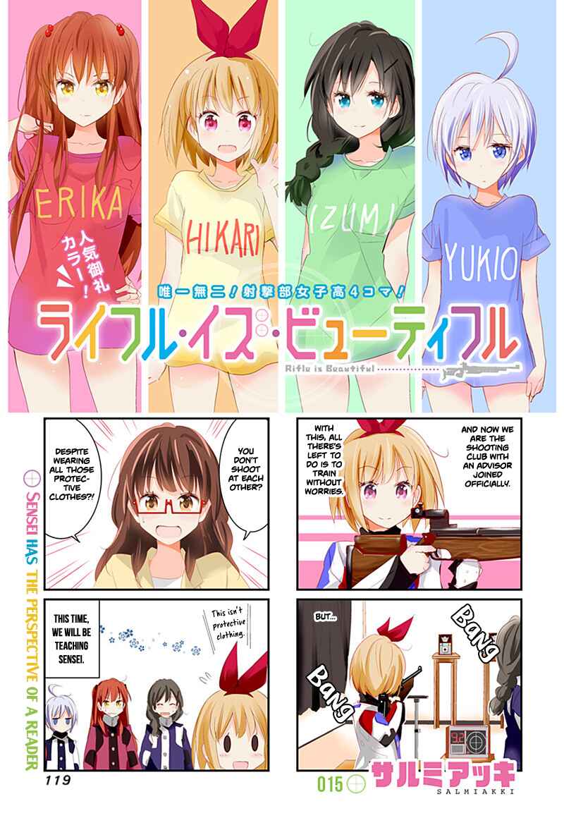 Page 2 Chapter 15 Rifle Is Beautiful