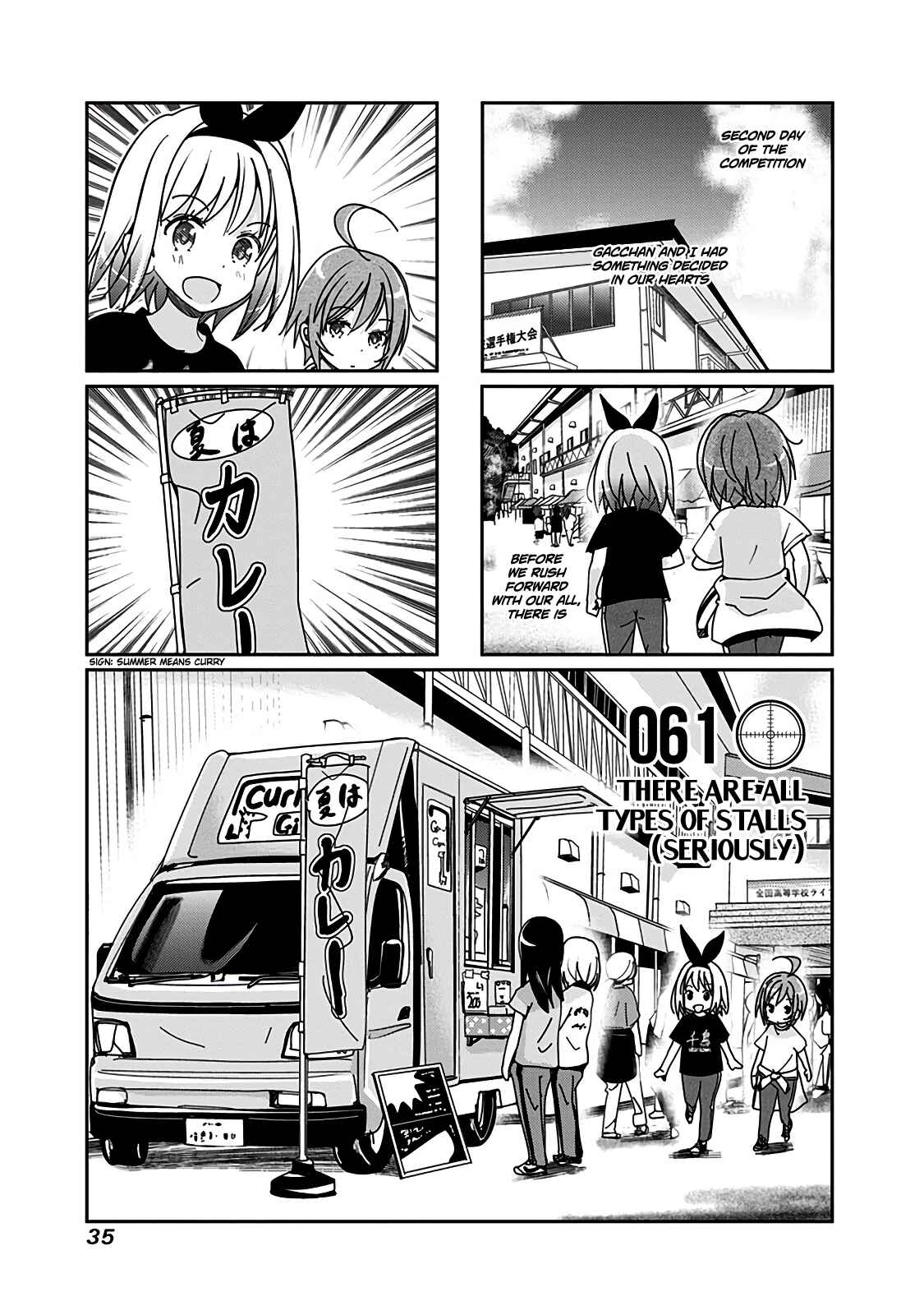 Page 2 Chapter 61 Rifle Is Beautiful