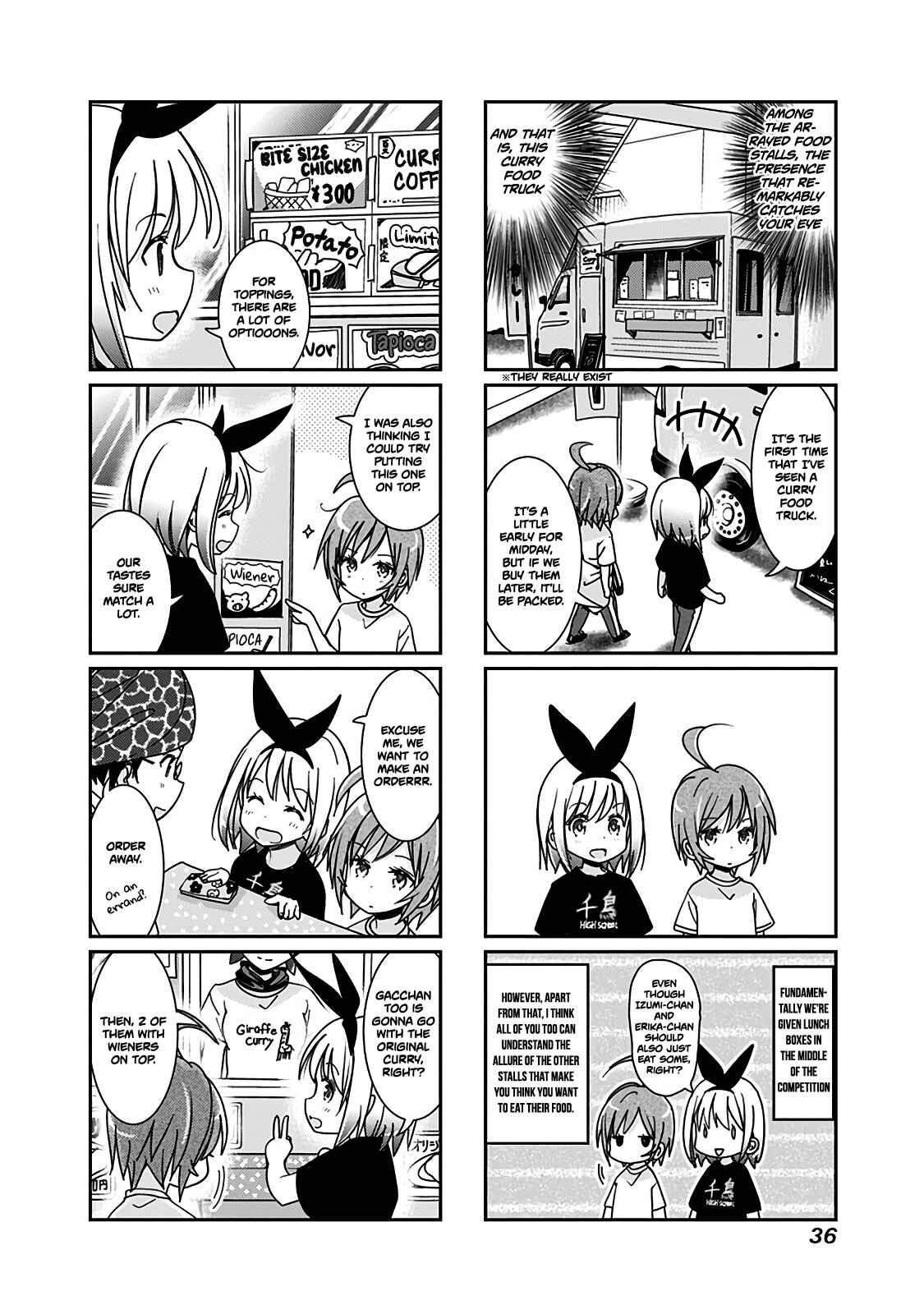 Page 3 Chapter 61 Rifle Is Beautiful