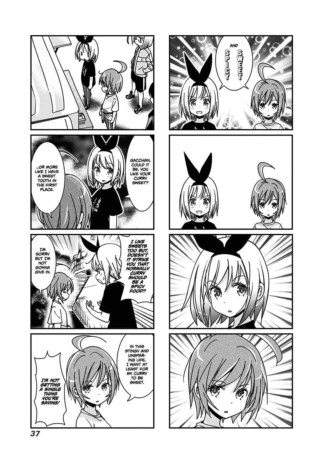 Page 4 Chapter 61 Rifle Is Beautiful