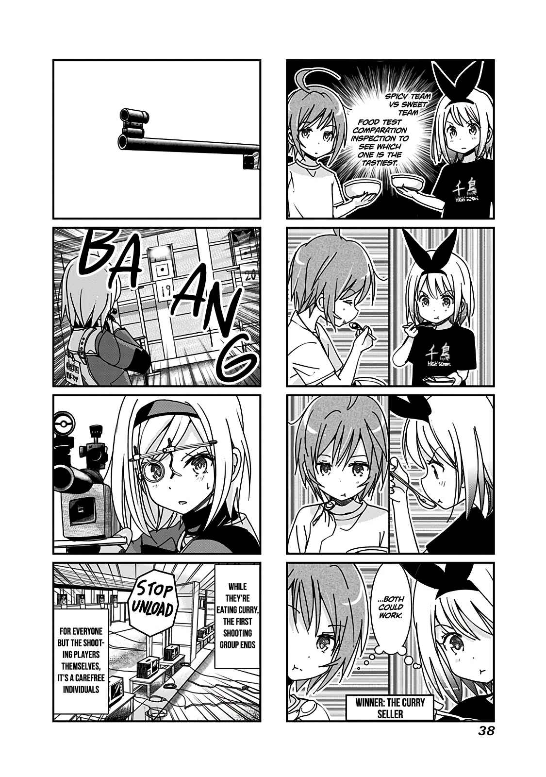 Page 5 Chapter 61 Rifle Is Beautiful
