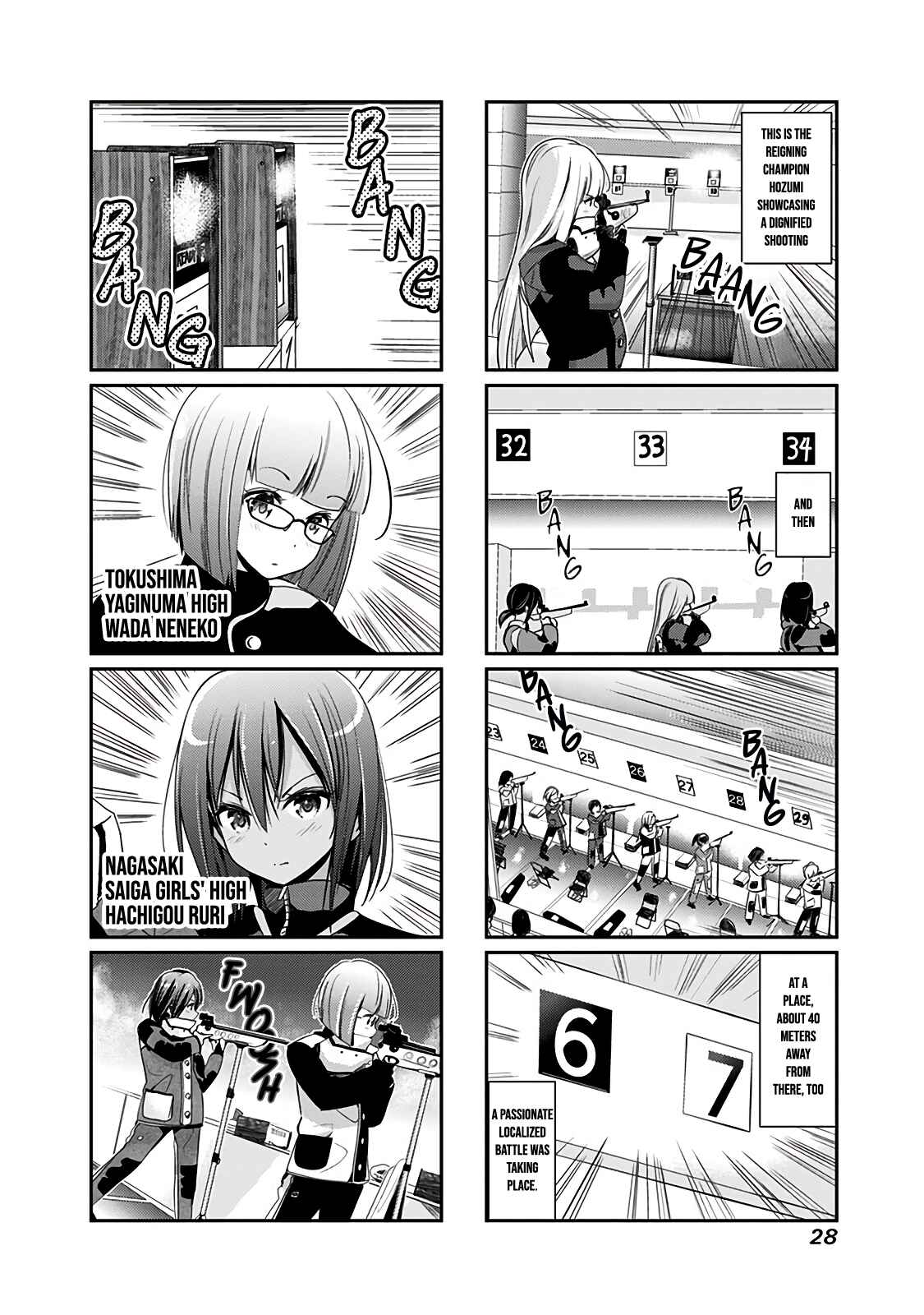 Page 3 Chapter 40 Rifle Is Beautiful