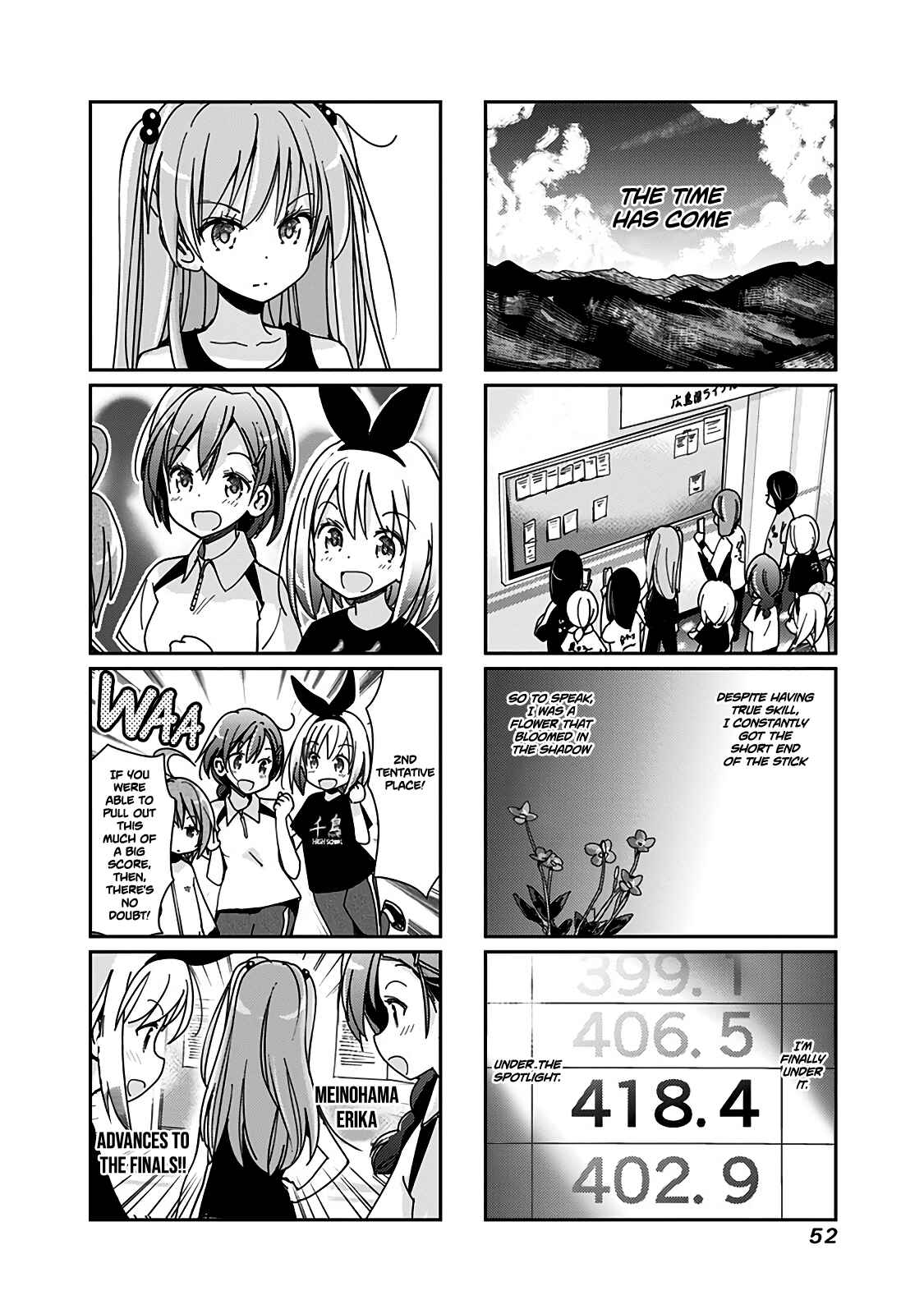 Page 3 Chapter 65 Rifle Is Beautiful