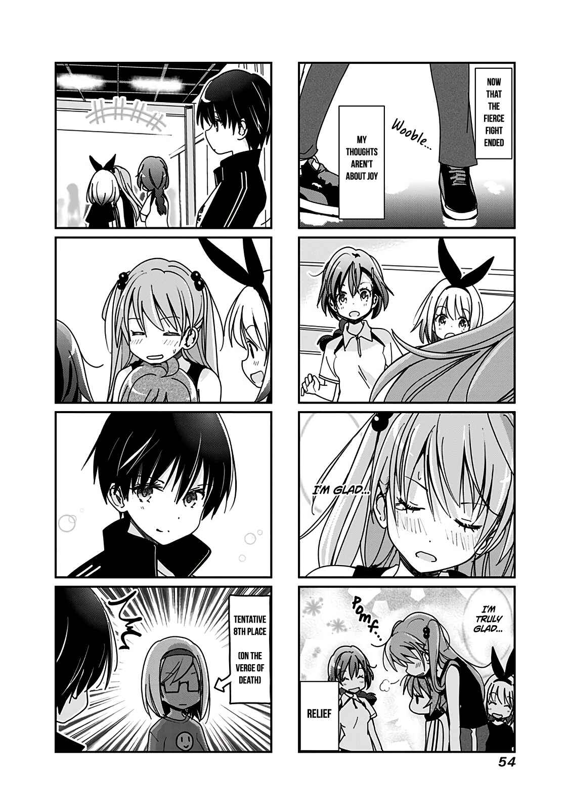 Page 5 Chapter 65 Rifle Is Beautiful