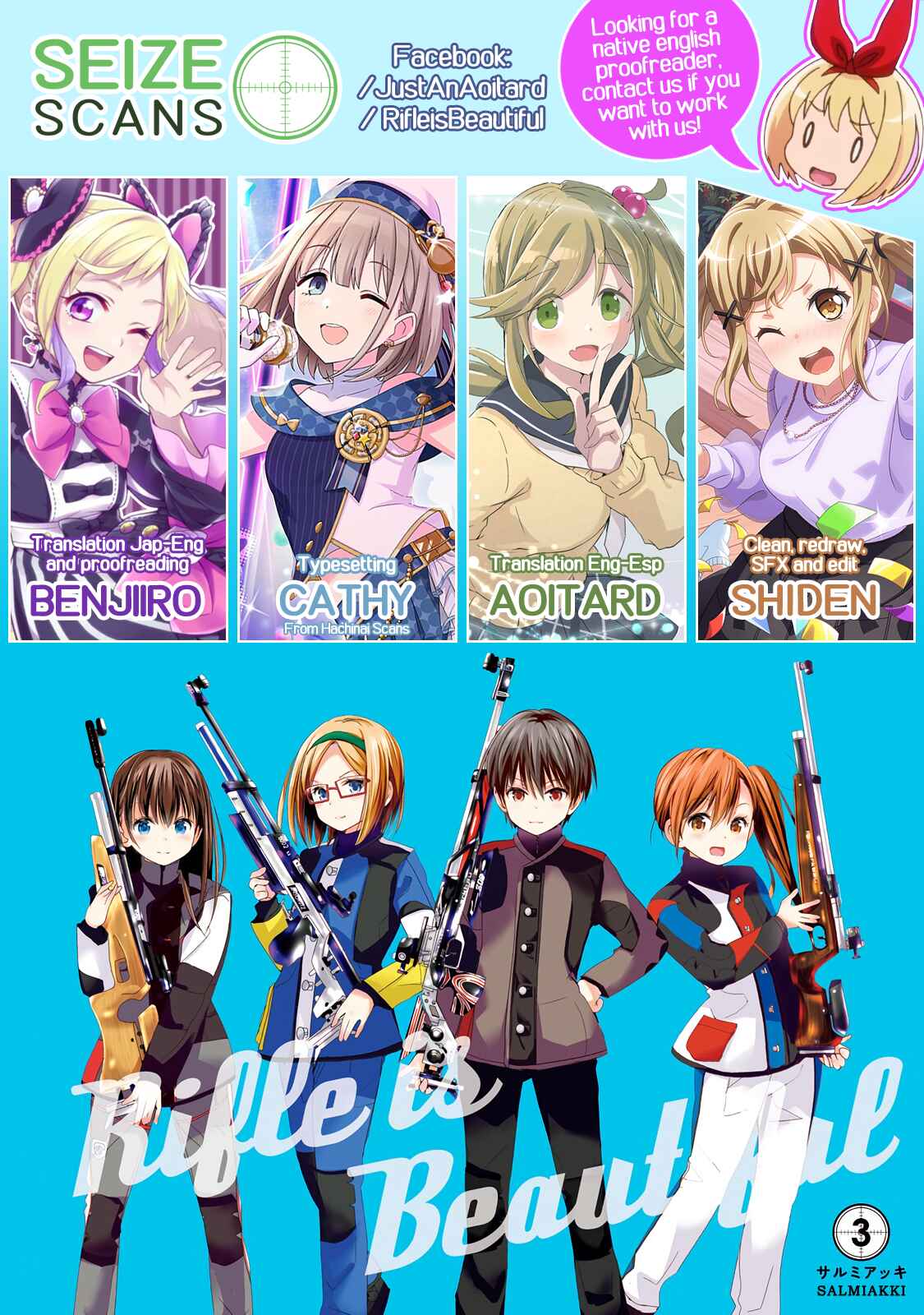 Page 1 Chapter 53 Rifle Is Beautiful