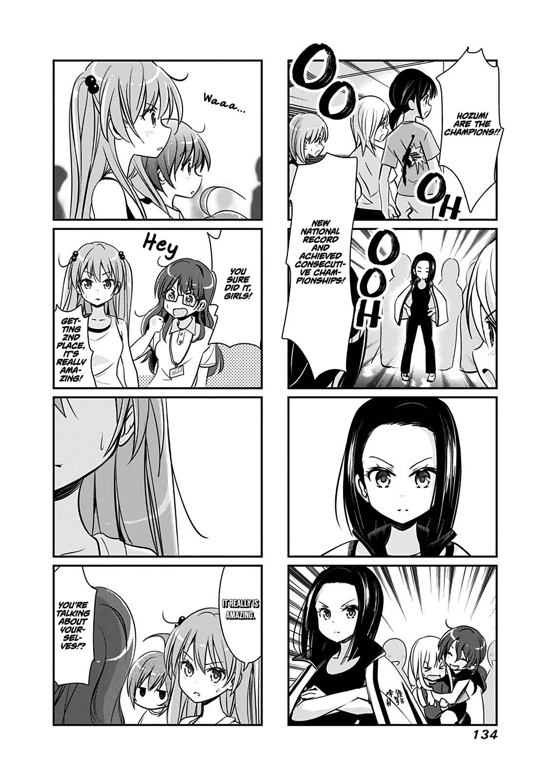 Page 5 Chapter 53 Rifle Is Beautiful