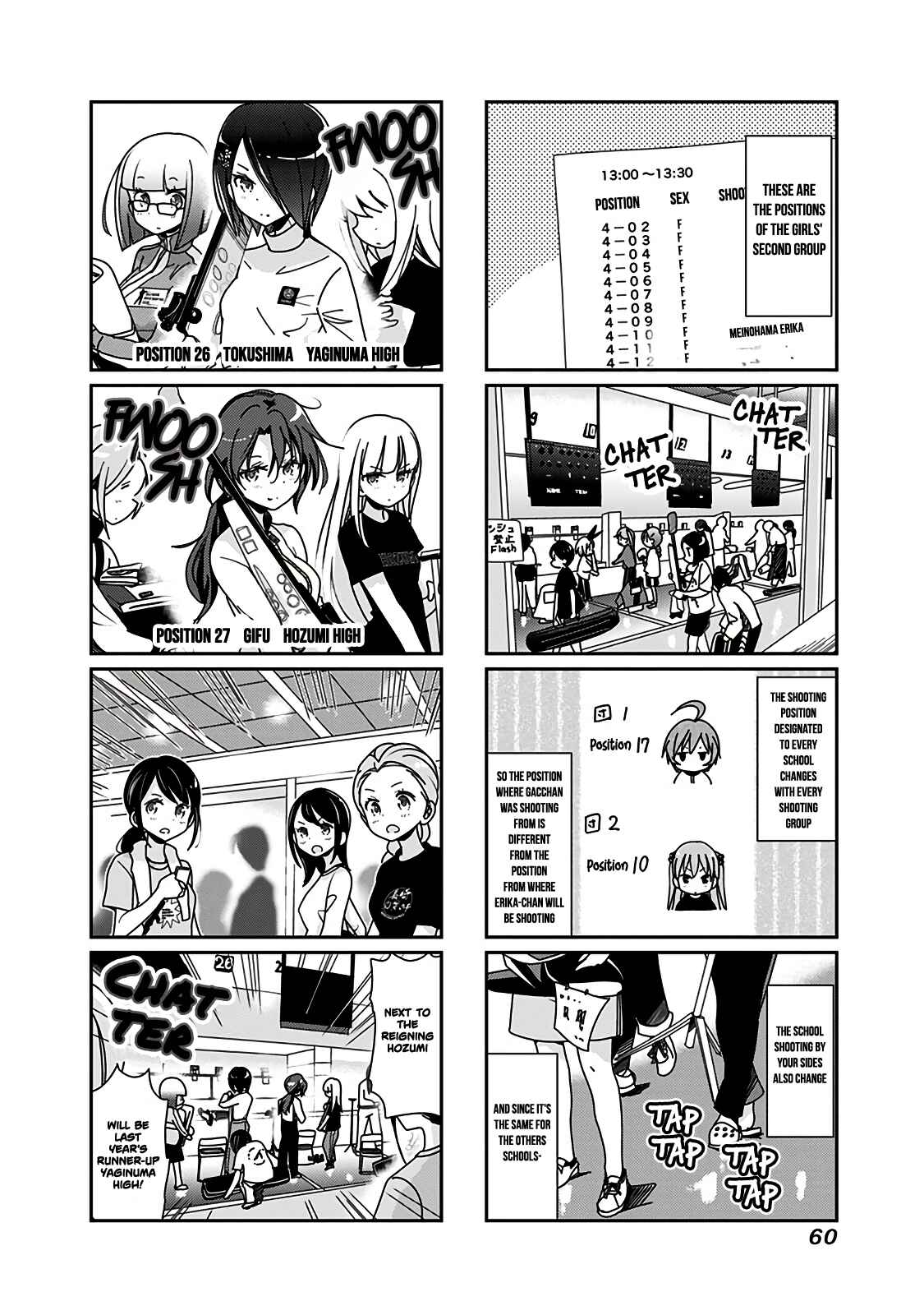 Page 3 Chapter 44 Rifle Is Beautiful