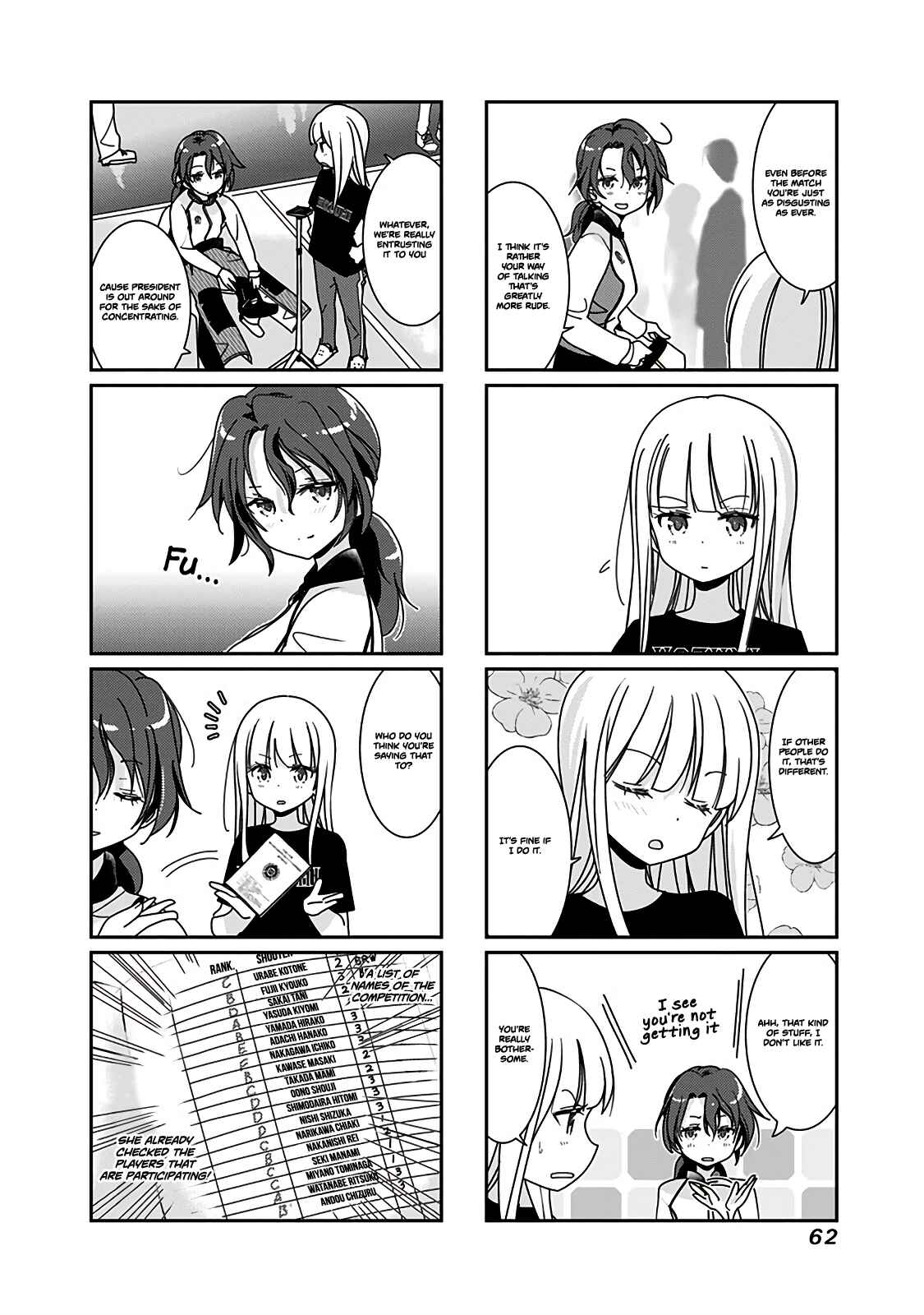 Page 5 Chapter 44 Rifle Is Beautiful
