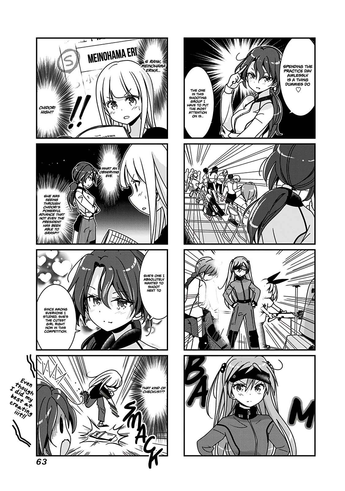 Page 6 Chapter 44 Rifle Is Beautiful