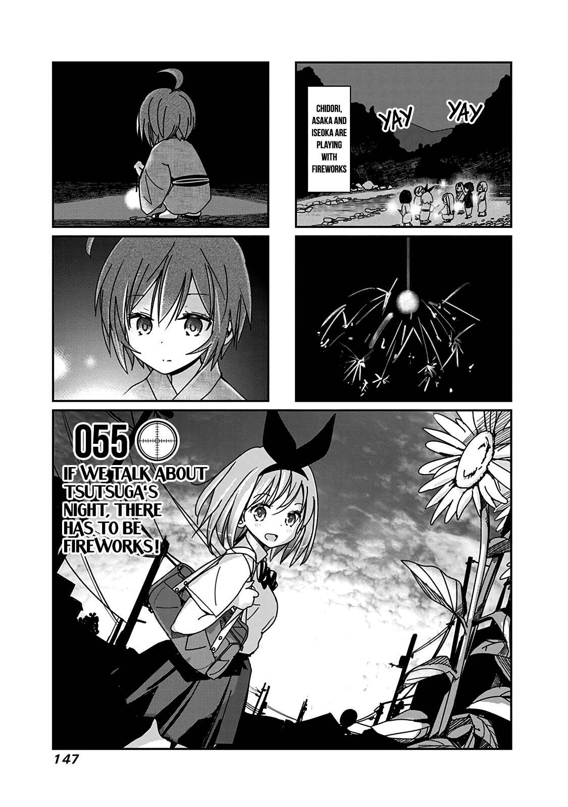 Page 2 Chapter 55 Rifle Is Beautiful