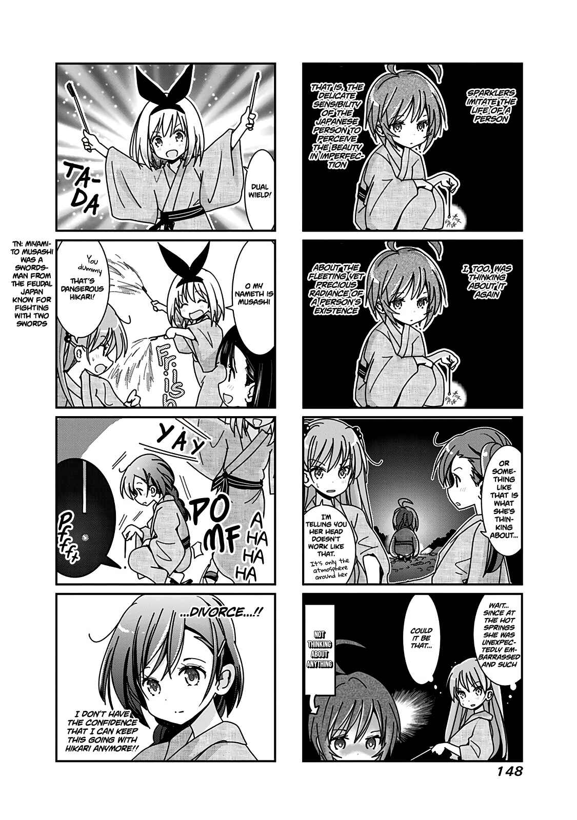 Page 3 Chapter 55 Rifle Is Beautiful
