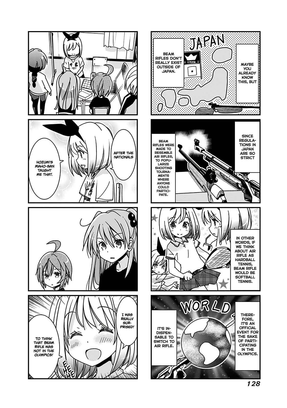 Page 3 Chapter 83 Rifle Is Beautiful