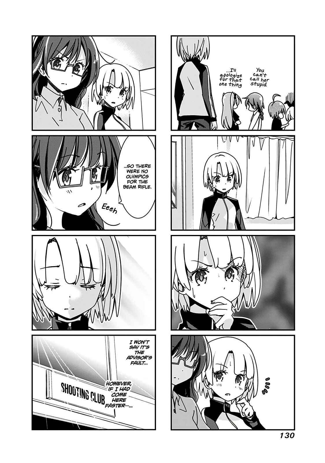 Page 5 Chapter 83 Rifle Is Beautiful