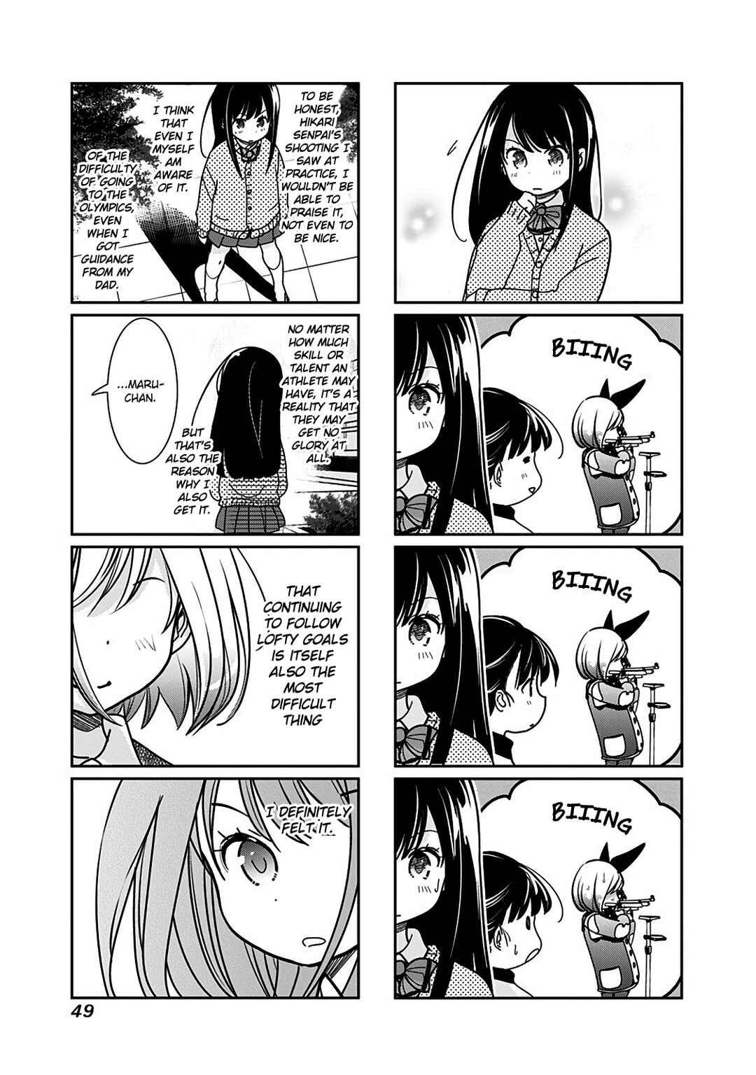 Page 4 Chapter 141 Rifle Is Beautiful