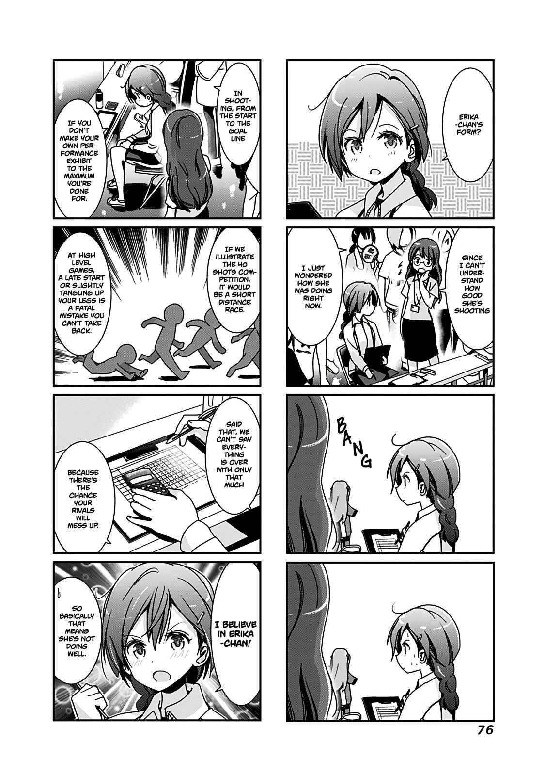Page 3 Chapter 46 Rifle Is Beautiful