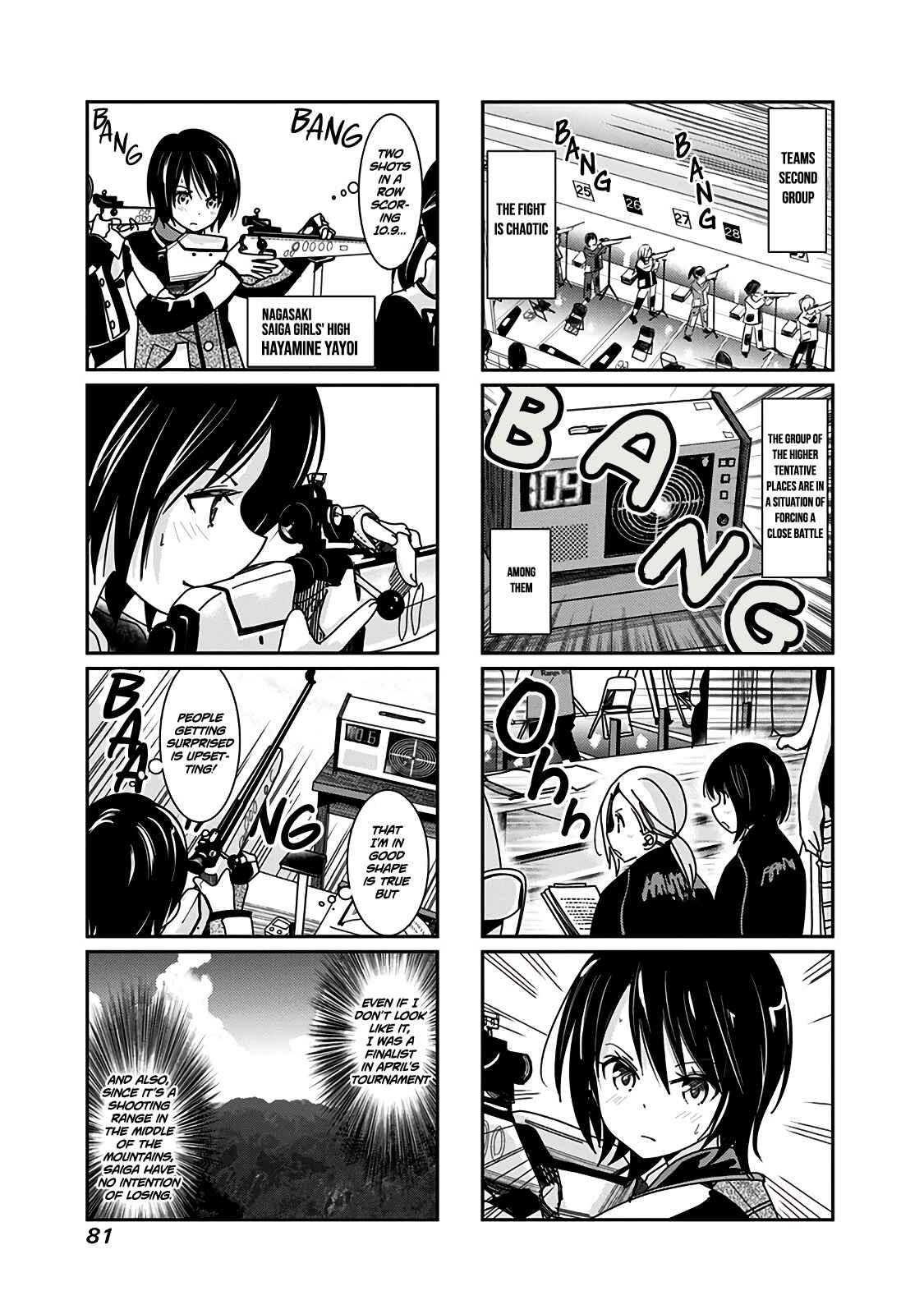 Page 8 Chapter 46 Rifle Is Beautiful