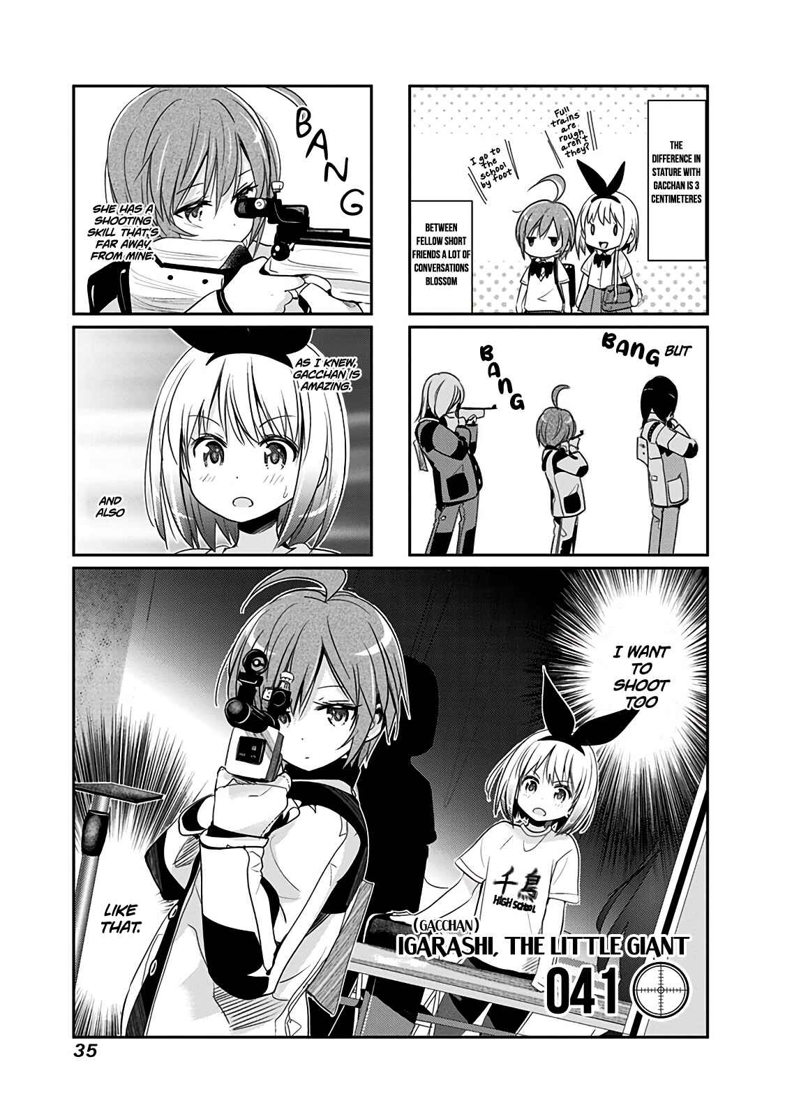 Page 2 Chapter 41 Rifle Is Beautiful