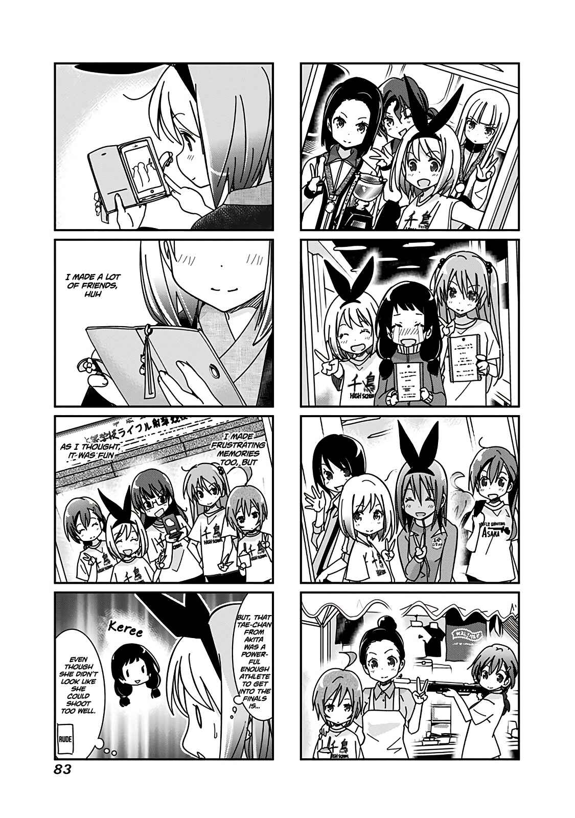 Page 4 Chapter 72 Rifle Is Beautiful