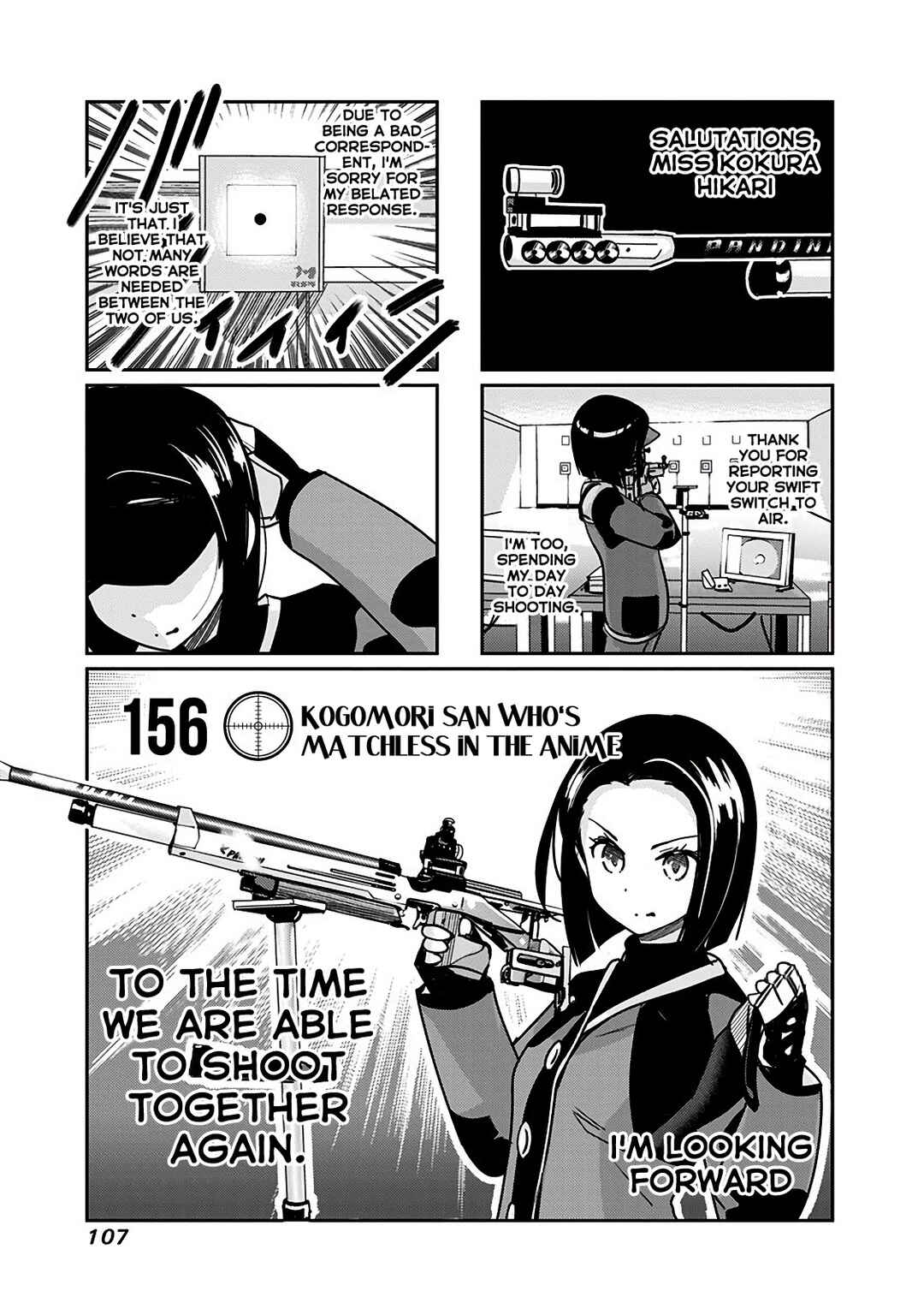 Page 2 Chapter 156 Rifle Is Beautiful