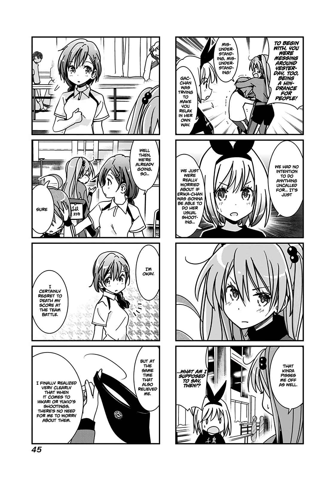 Page 4 Chapter 63 Rifle Is Beautiful