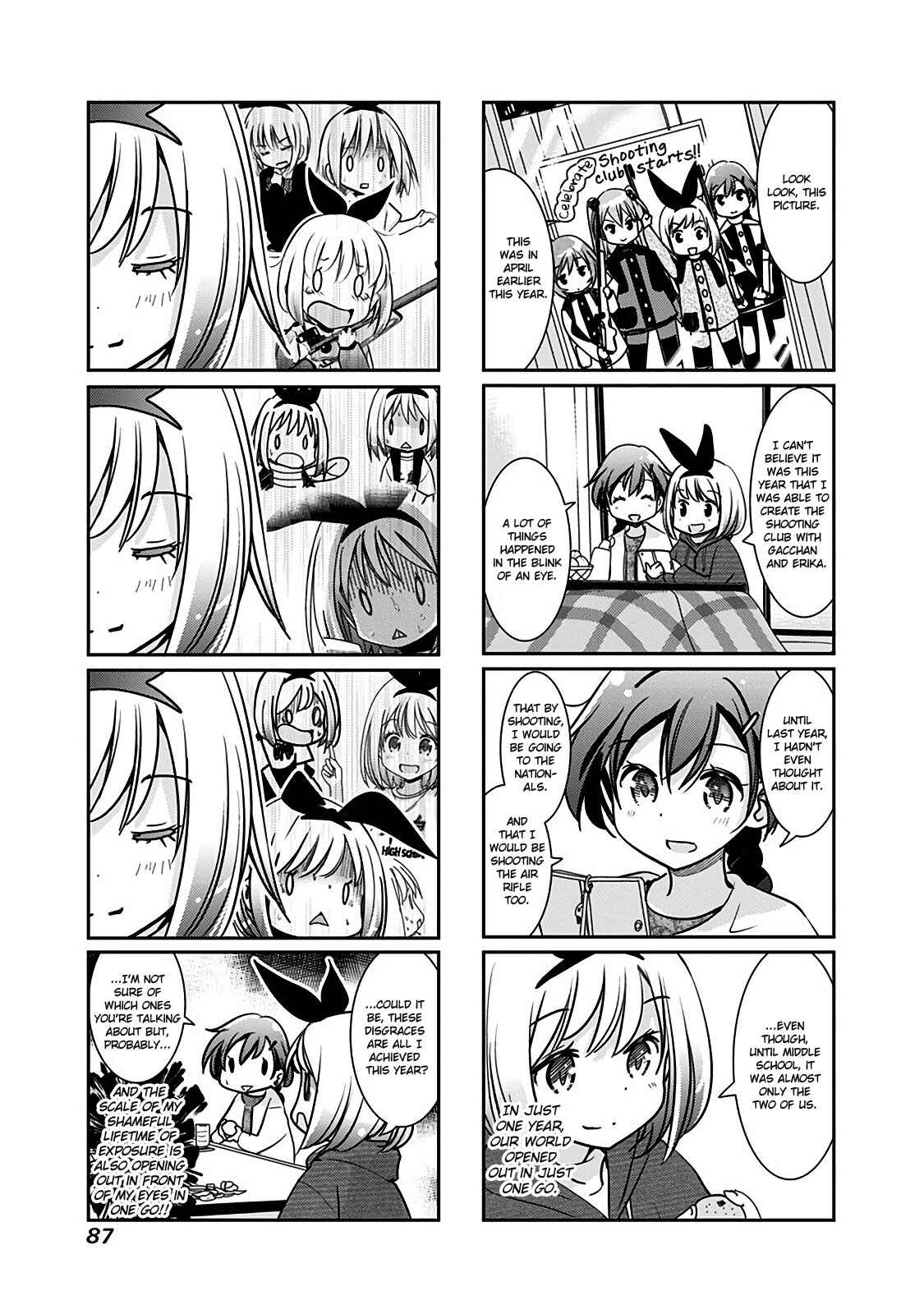 Page 4 Chapter 111 Rifle Is Beautiful