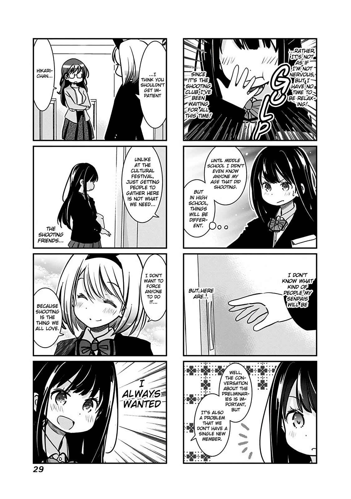 Page 4 Chapter 136 Rifle Is Beautiful