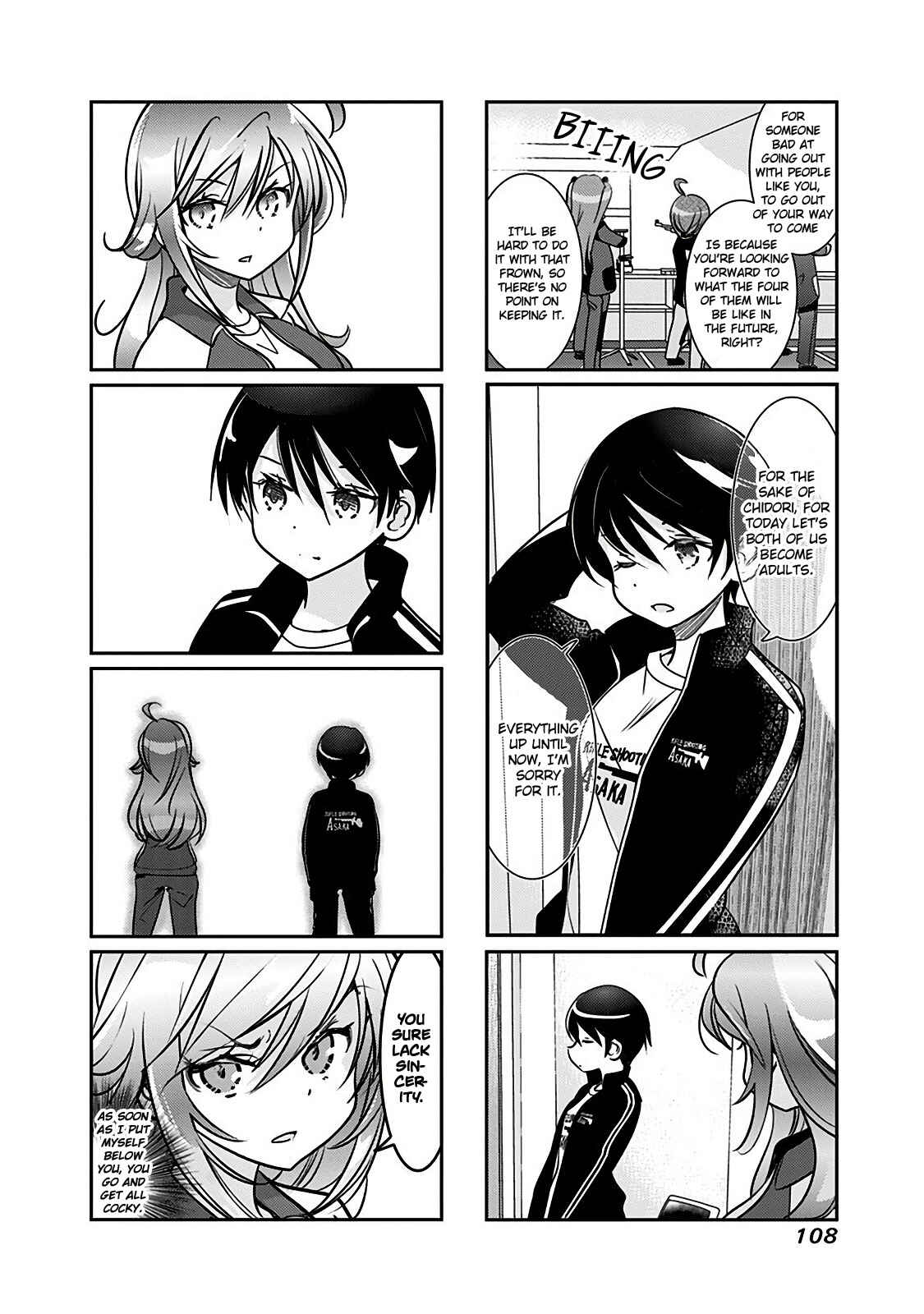 Page 5 Chapter 116 Rifle Is Beautiful