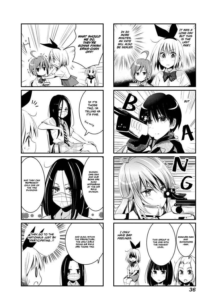 Page 3 Chapter 24 Rifle Is Beautiful