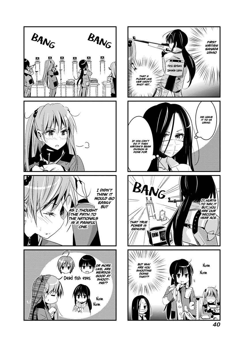 Page 7 Chapter 24 Rifle Is Beautiful