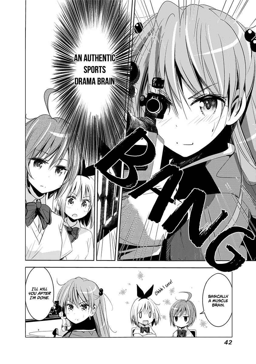 Page 9 Chapter 24 Rifle Is Beautiful