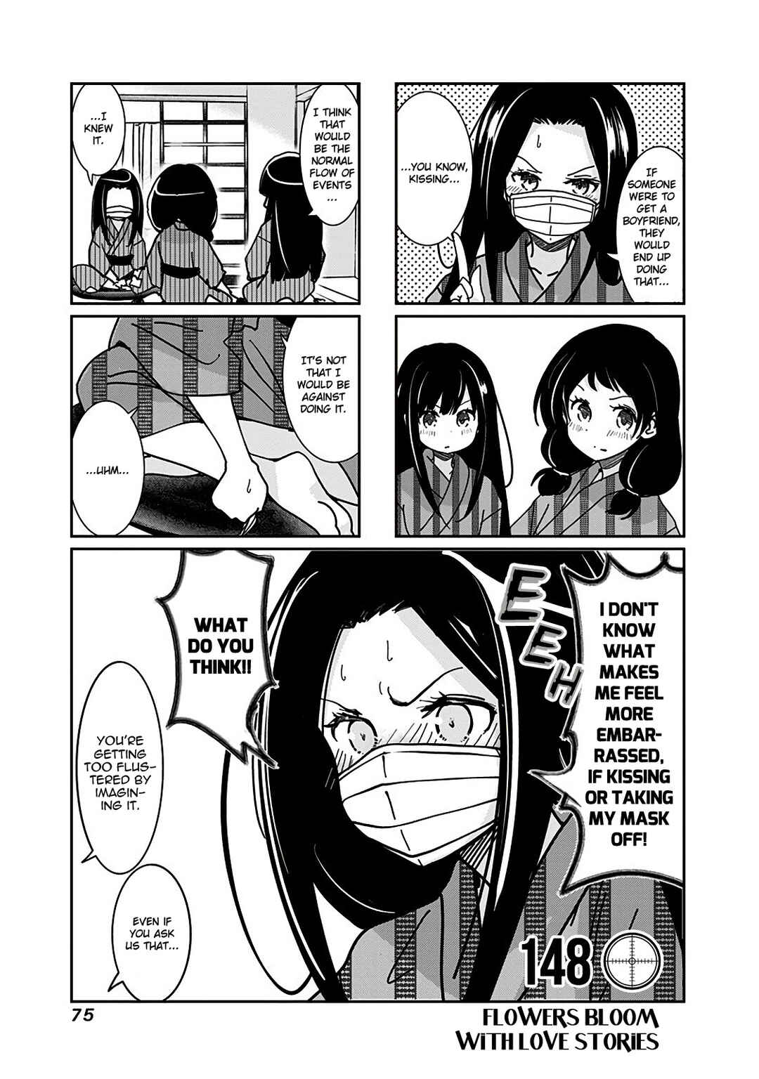 Page 2 Chapter 148 Rifle Is Beautiful