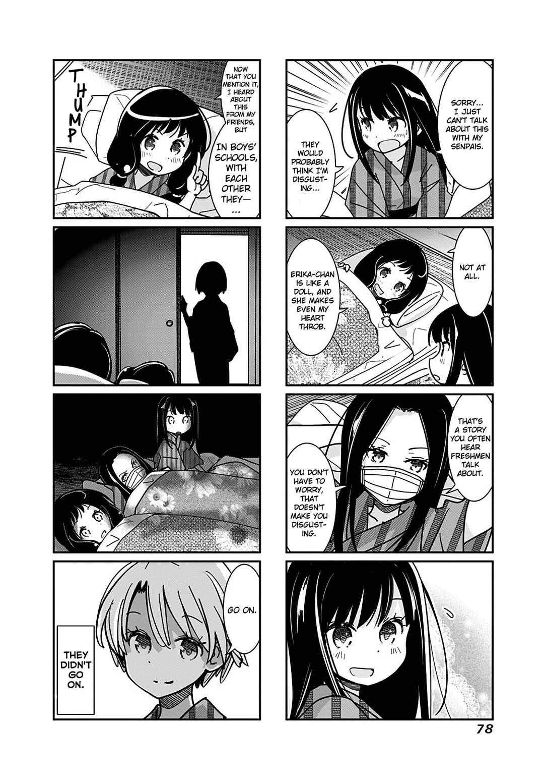Page 5 Chapter 148 Rifle Is Beautiful