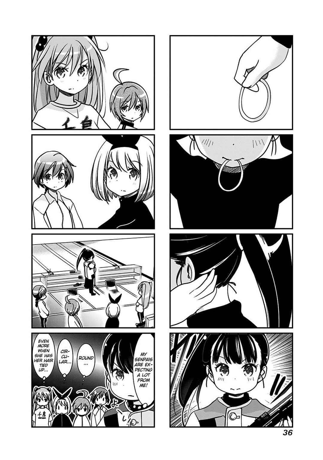 Page 3 Chapter 138 Rifle Is Beautiful