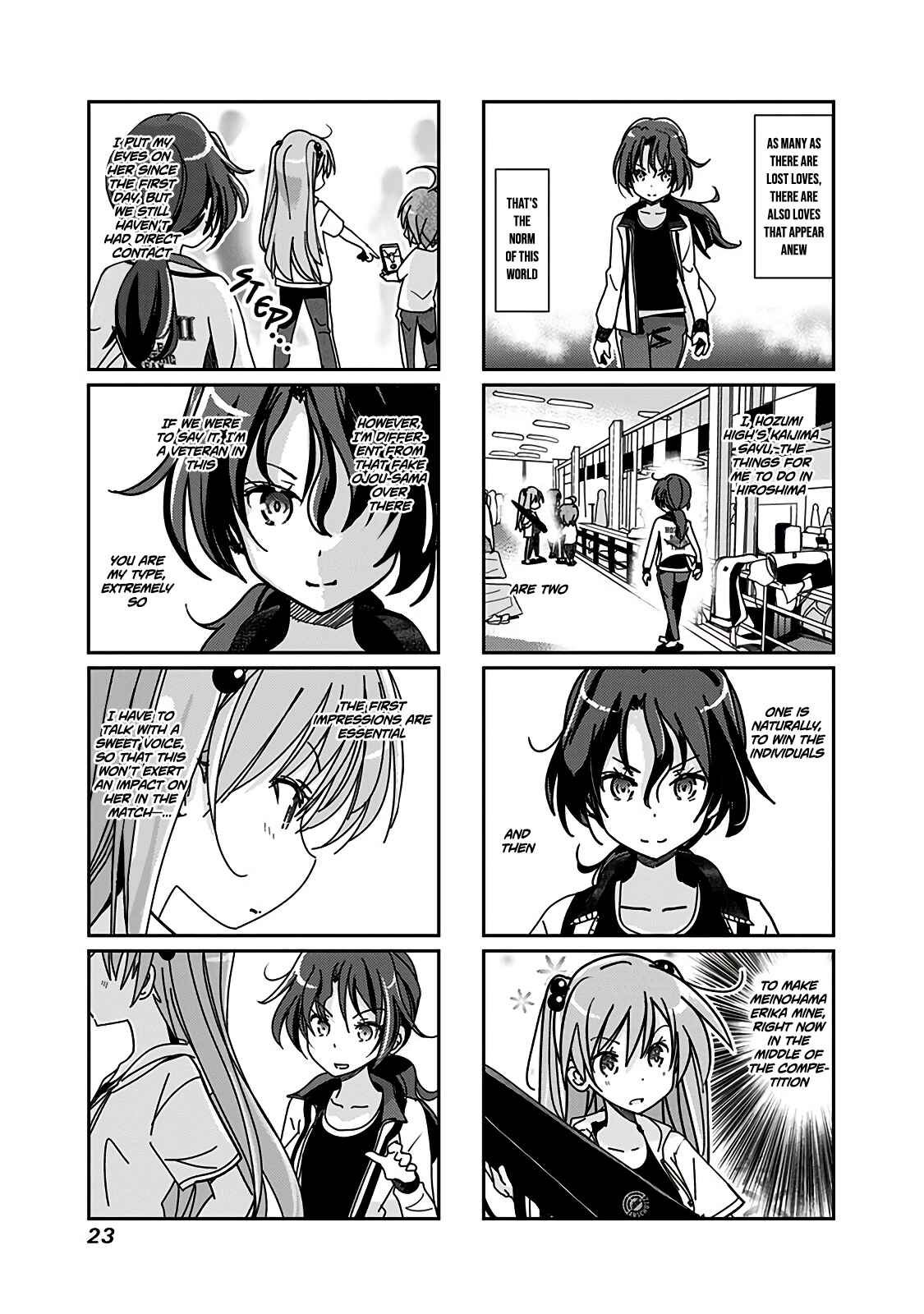 Page 6 Chapter 58 Rifle Is Beautiful