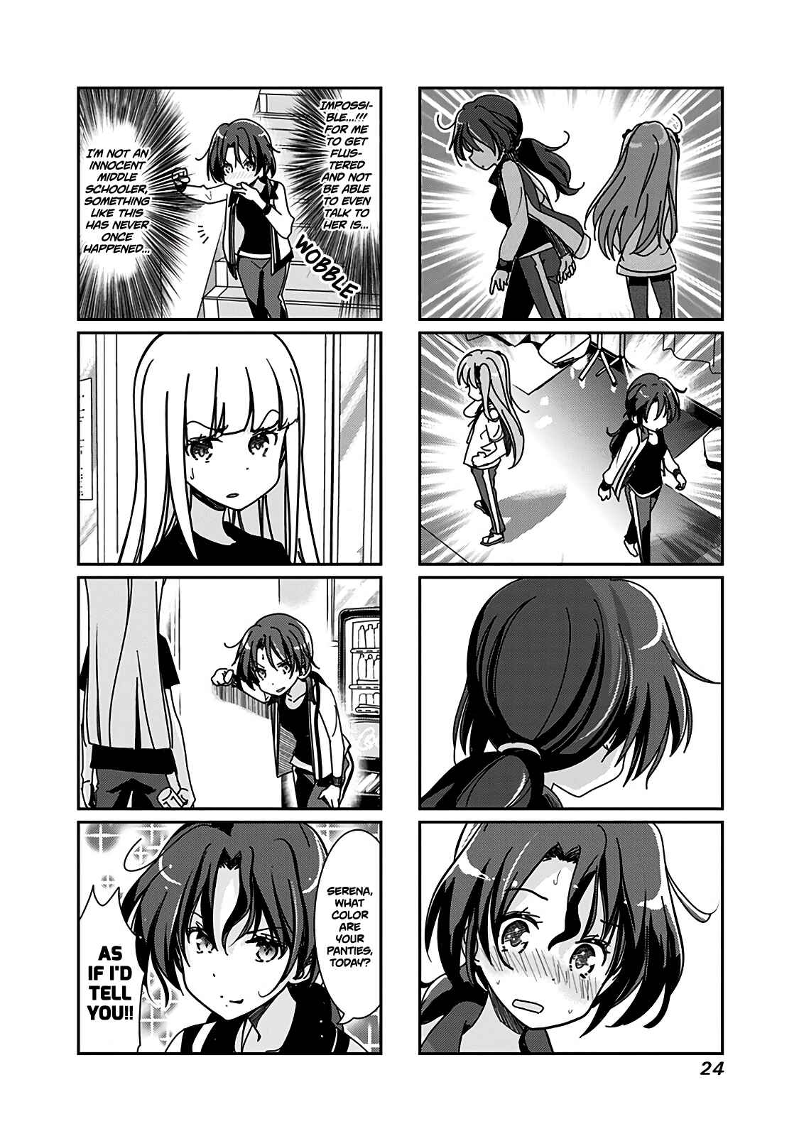 Page 7 Chapter 58 Rifle Is Beautiful